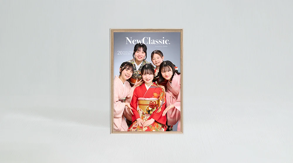 スタンダードプラン