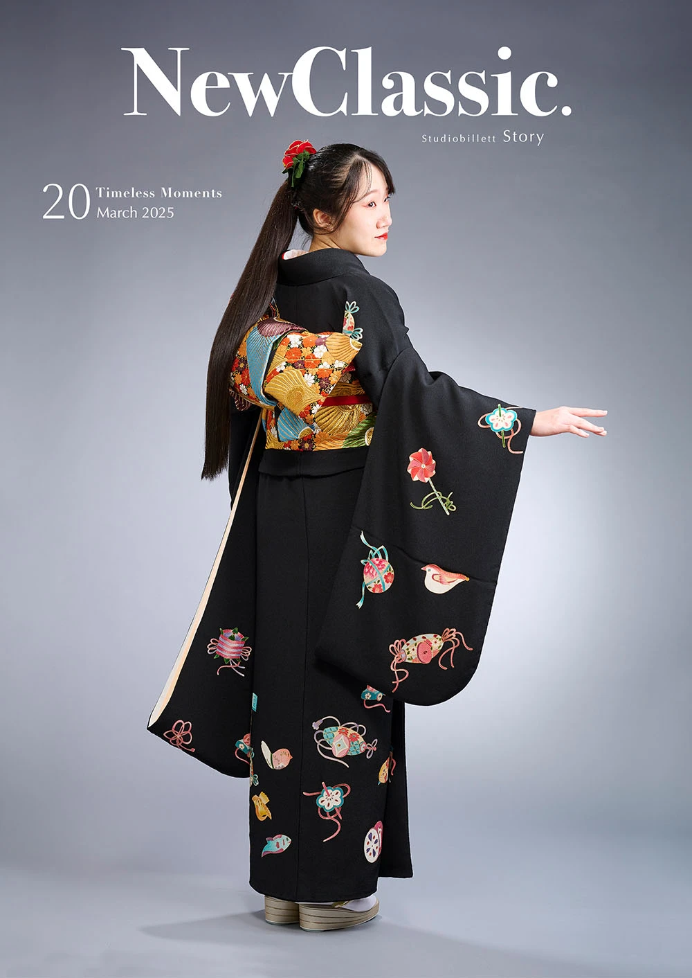 成人式・卒業撮影