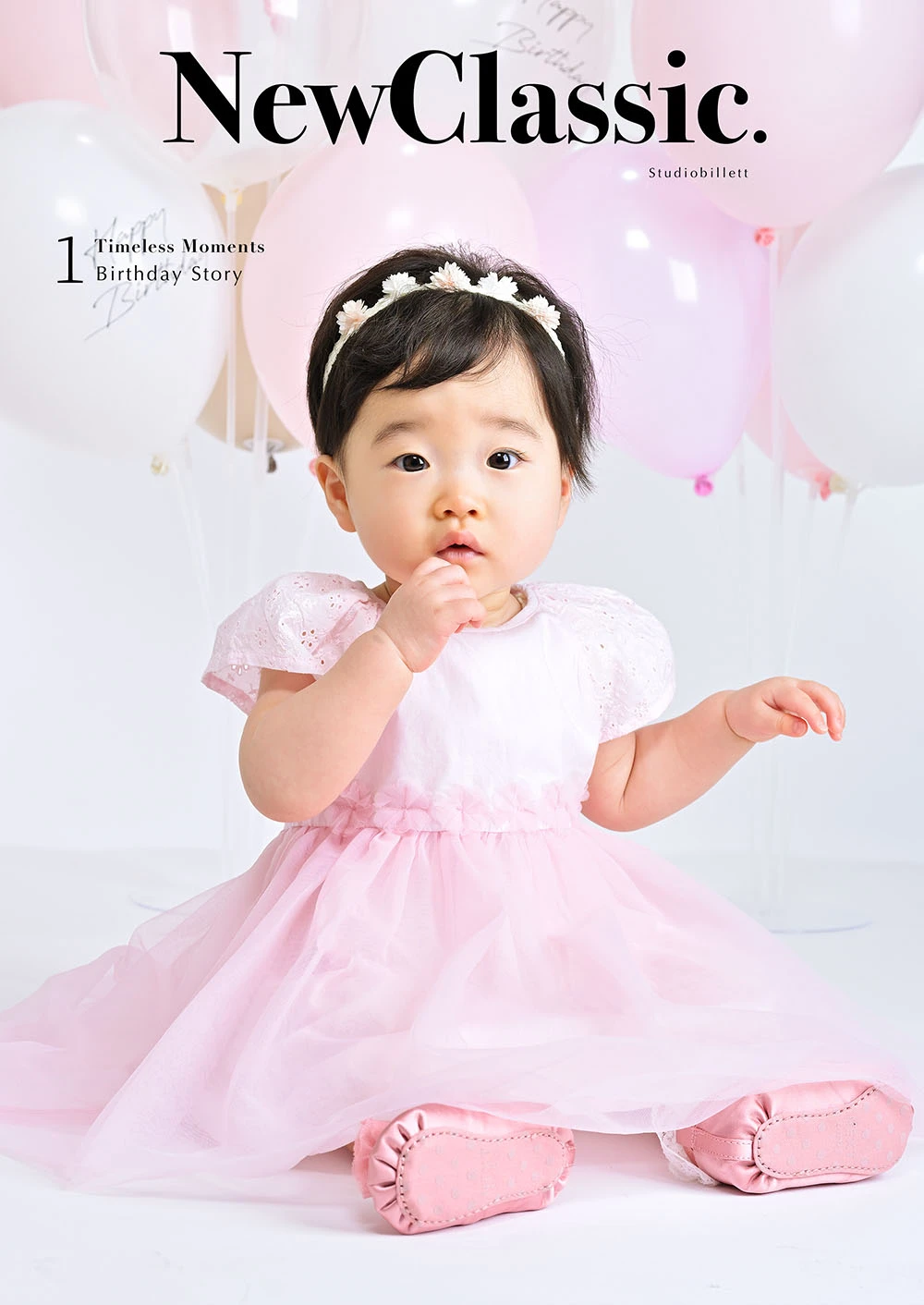 バースデーギャラリー写真6