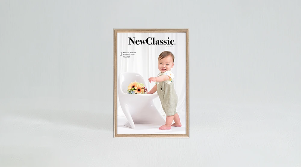 スタンダードプラン