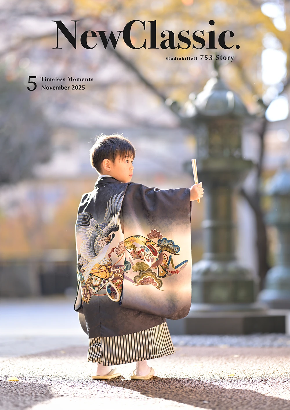 熊野神社撮影ギャラリー写真1