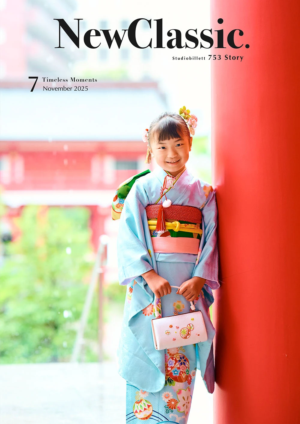 成子天神社撮影ギャラリー写真2