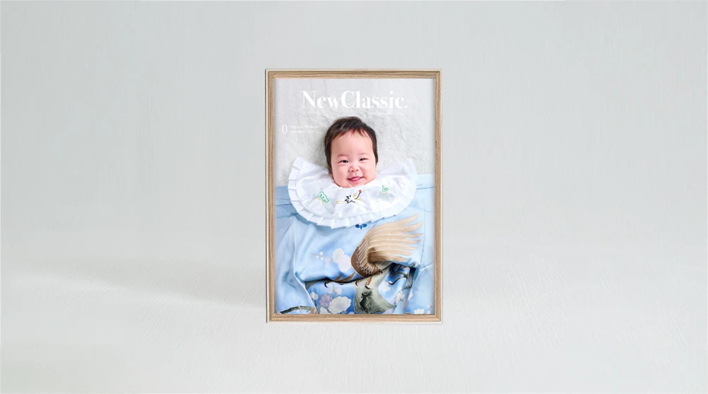 スタンダードプラン