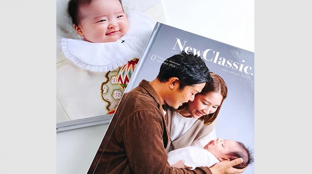 クラシックプラン