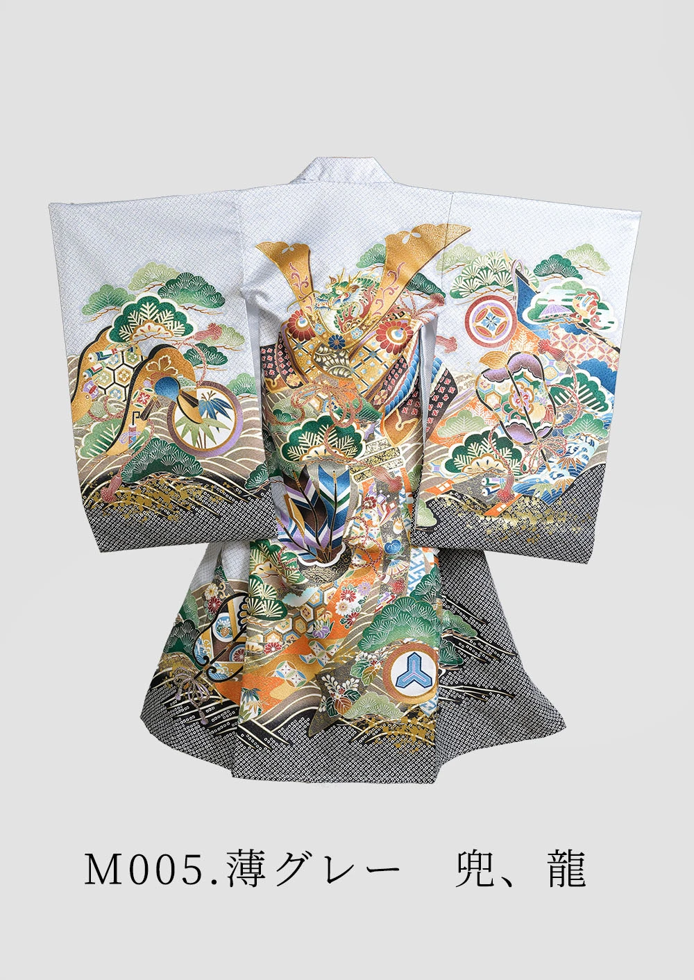 男の子お祝着05