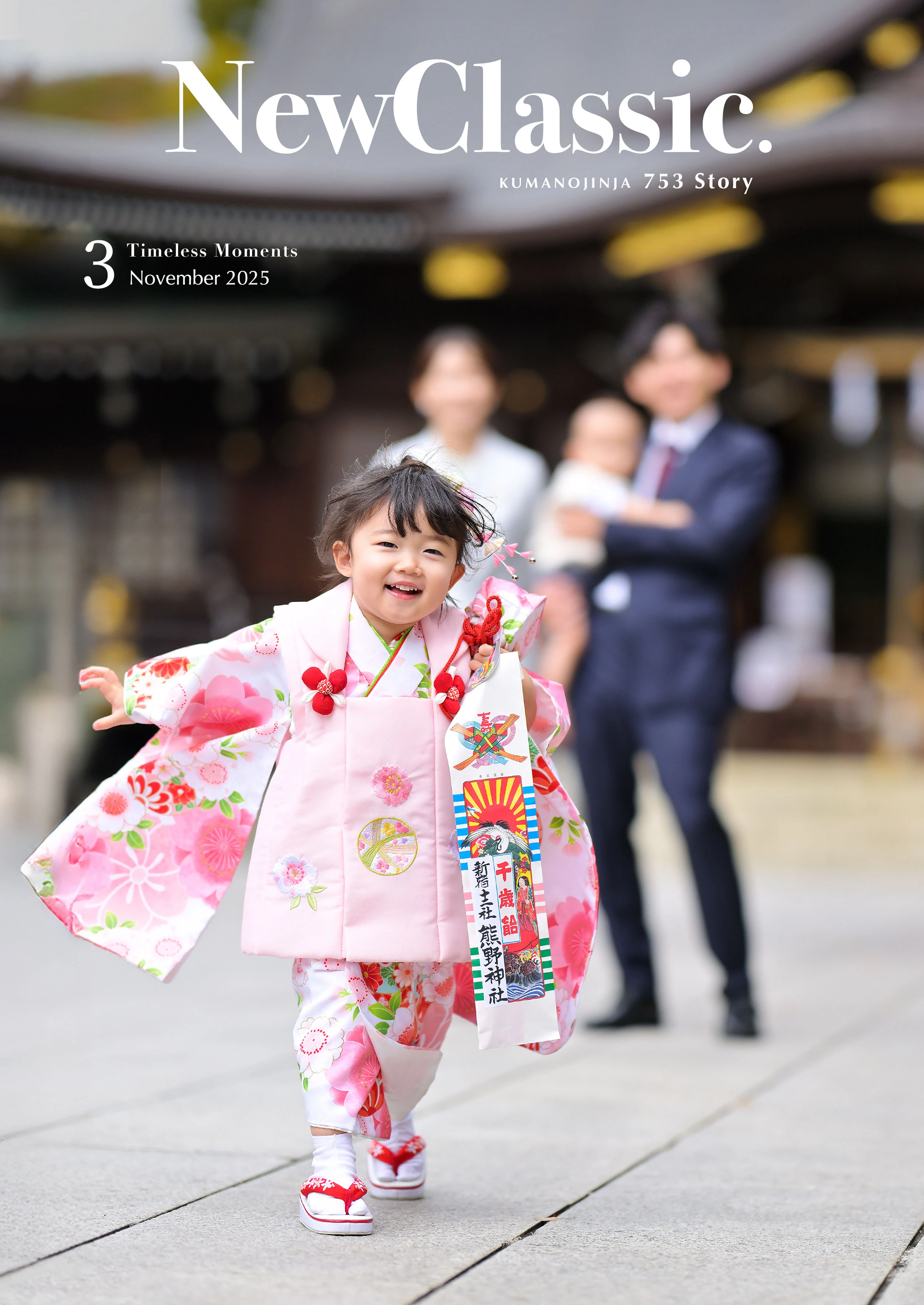 ギャラリー写真9