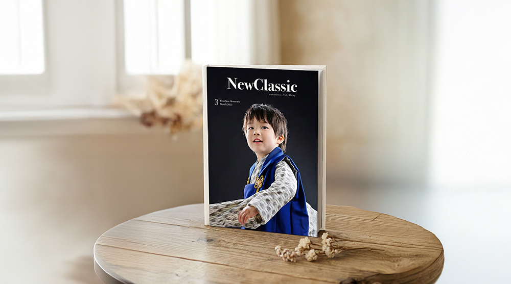 ストーリープラン