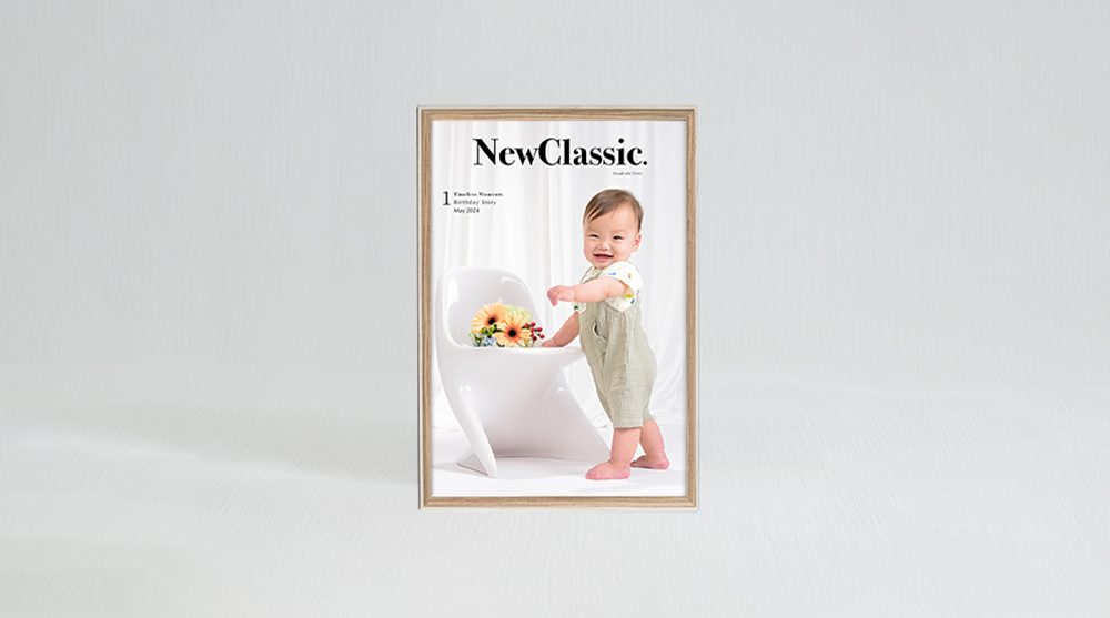 スタンダードプラン