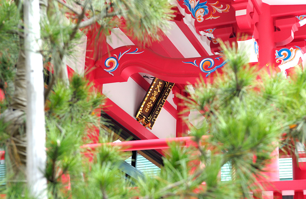 成子天神社公式写真館