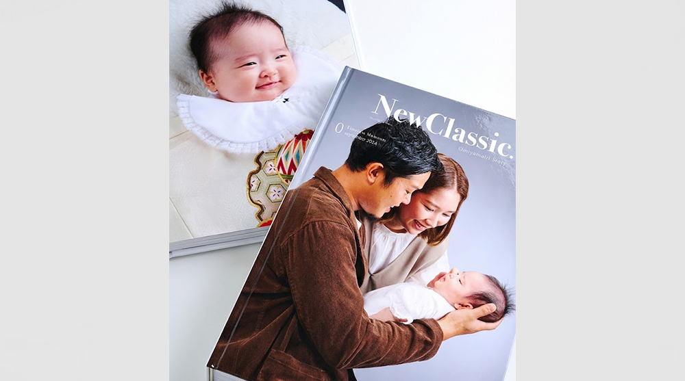 クラシックプラン