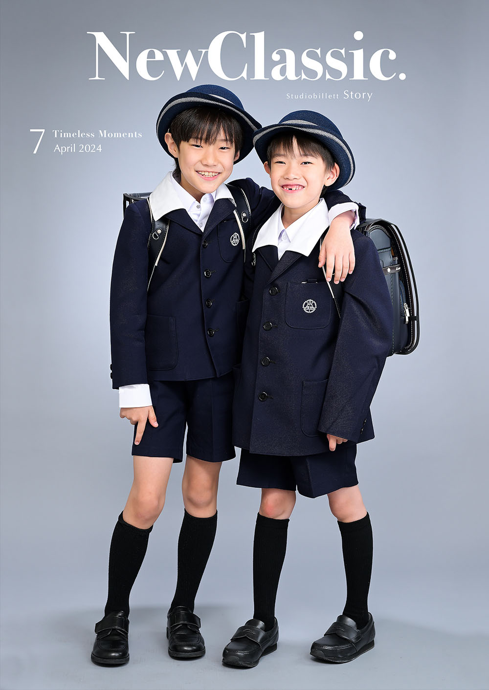 入園・入学・卒園・卒業撮影